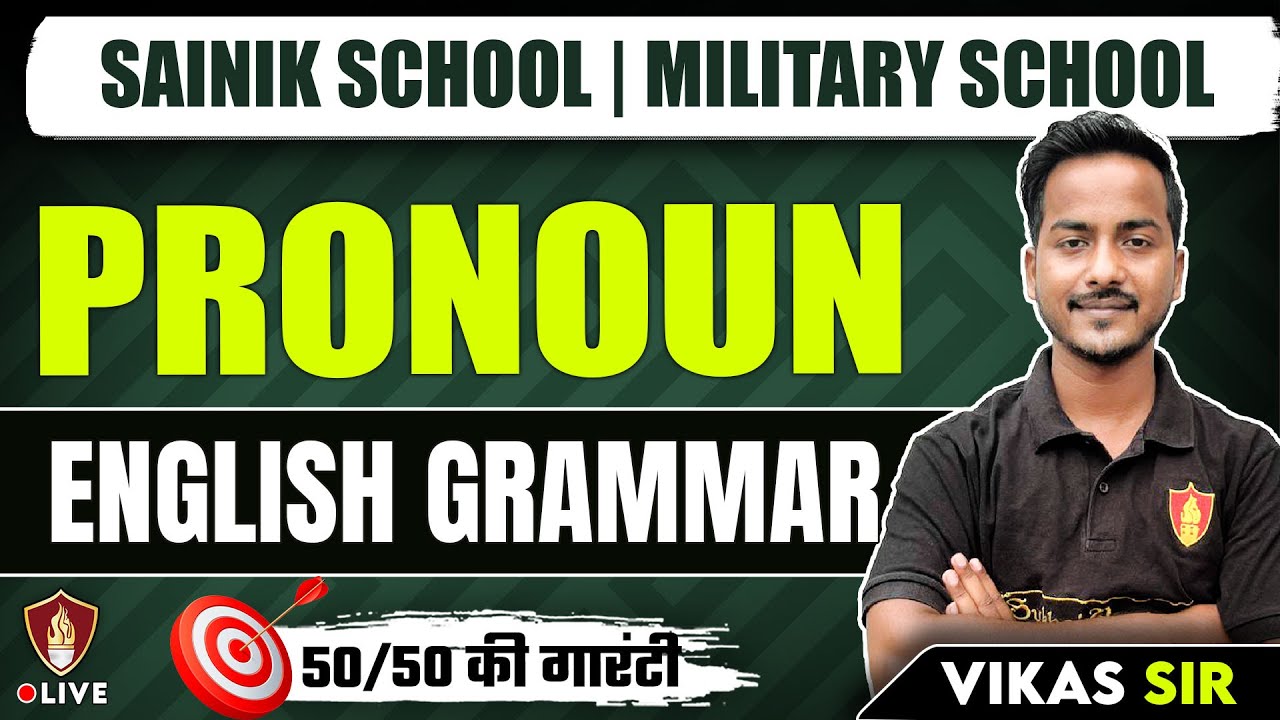 English Grammar Pronoun | Class 6 & Class 9 | Sainik School | AISSEE Entrance Exam | RMS