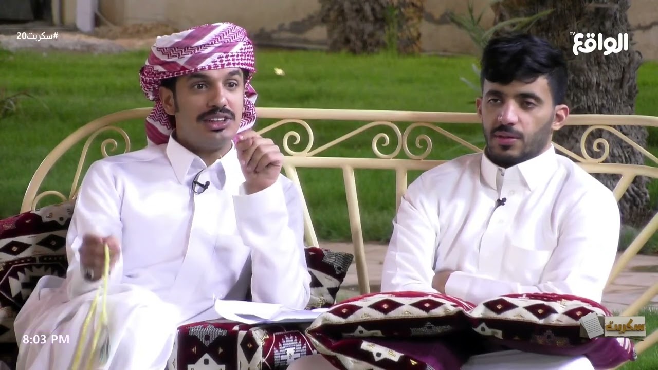 مقتطفات شعريه | سعود ال جوزاء ، عبدالعزيز ابو ظهير #سكربت20