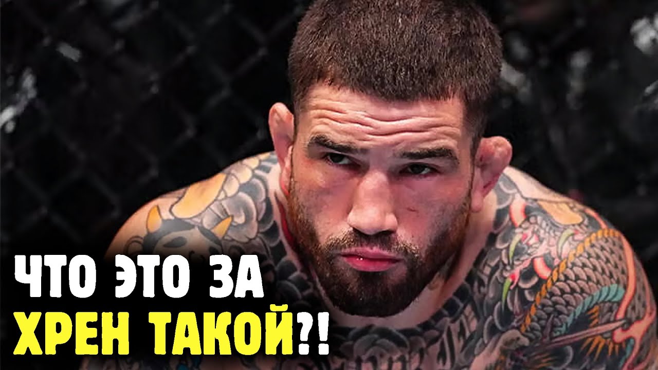ШОН БРЭДИ - ОН КАК ХАБИБ, НО С ЧЕРНЫМ ПОЯСОМ! Будущий чемпион полусреднего?! Обзор от Яниса