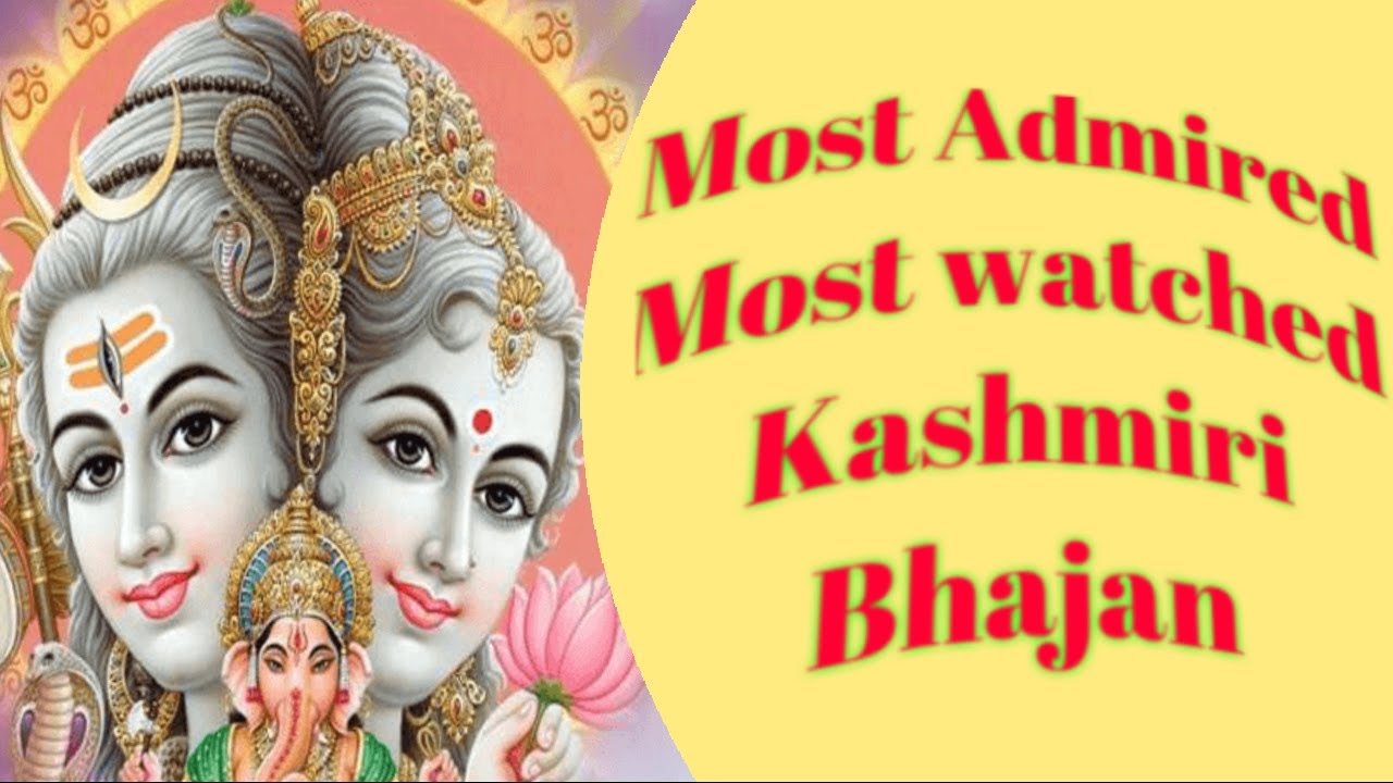 Heart Warming Kashmiri Bhajan ....      AZZ KENH NA SAA YUTH TUTH MANGAI