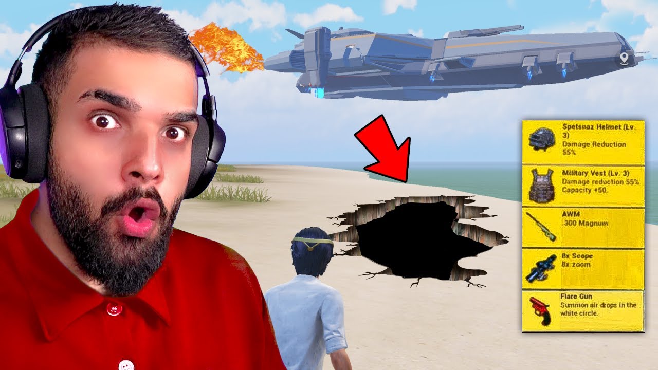 اسرار تحديث ببجي موبايل الجديد مستحيل تكون تعرفها !! 😱❌ ( السفينة !!!! )