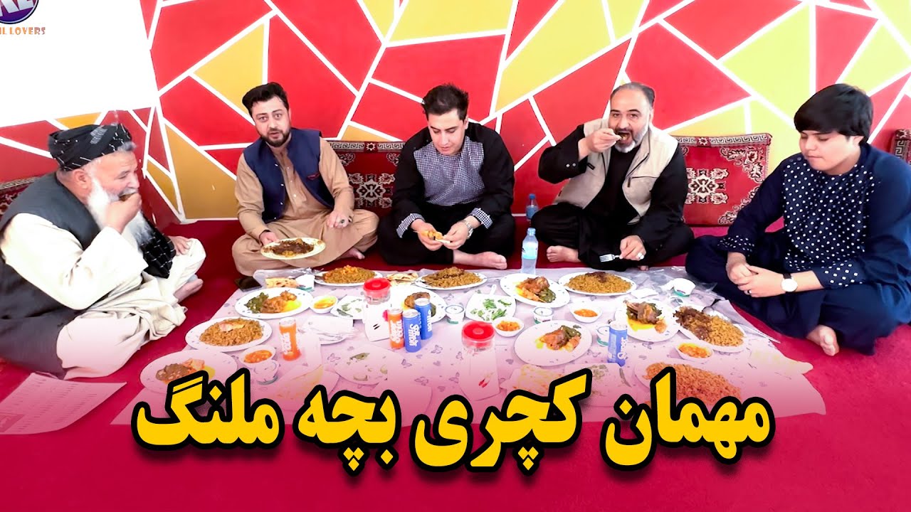 ادامه سفر  - مهمان کچری بچه ملنگ مشهور ترین غذایی هراتی شدیم