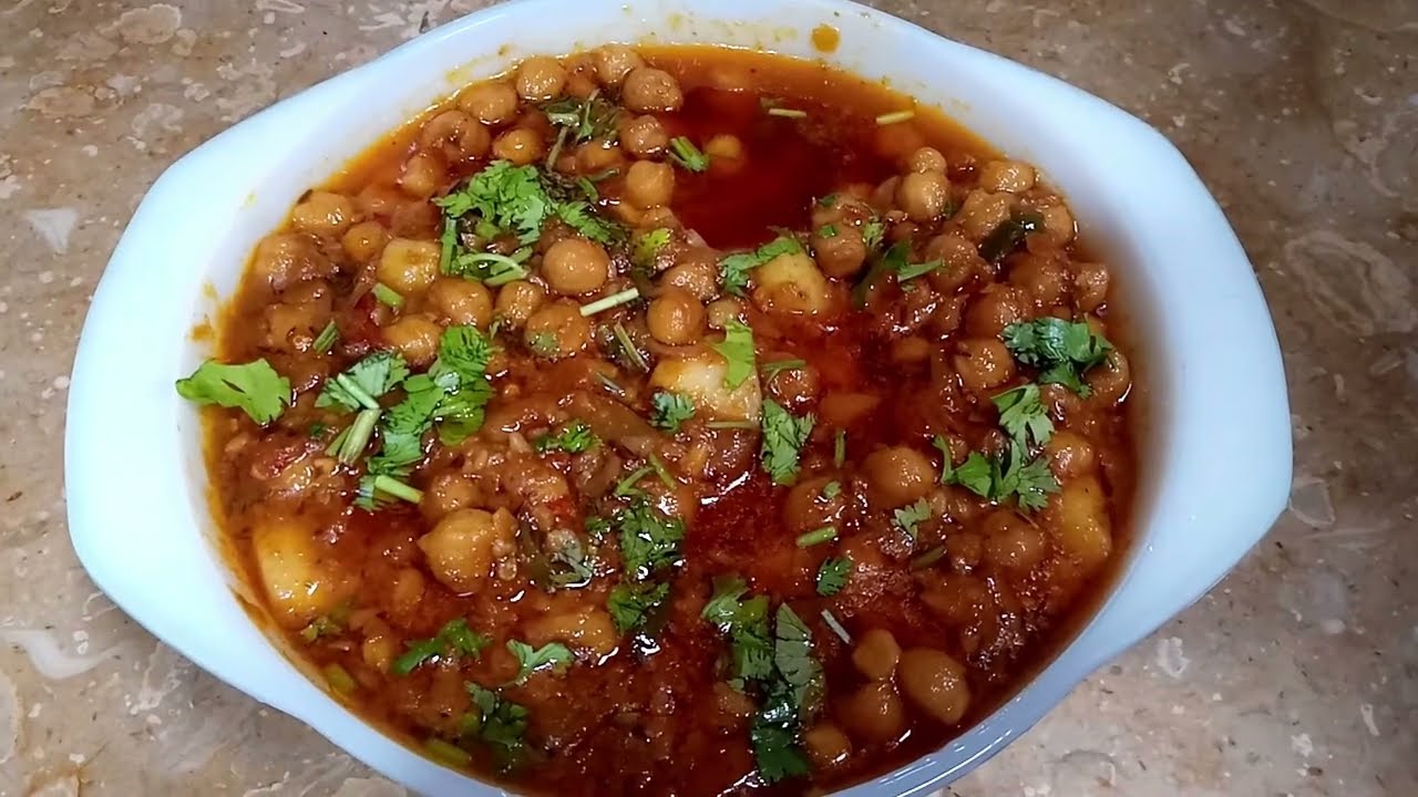 Recipe of Lahori Channay | Lahori Cholay Recipe by Bashiran Aslam Family_Lahori Chikar Cholay Recipe