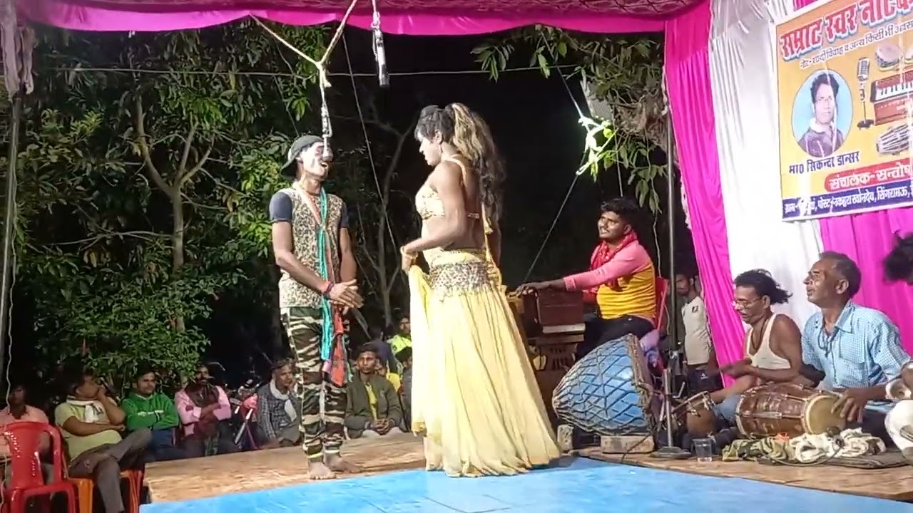 जानू लागा ता की जिए नही देवा मास्टर सिकंदर डांसर की नौटंकी