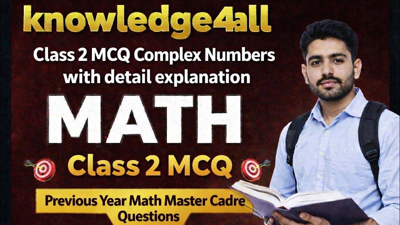 Complex number previous year mcq #mathmastercadre  #punjabexampreparation