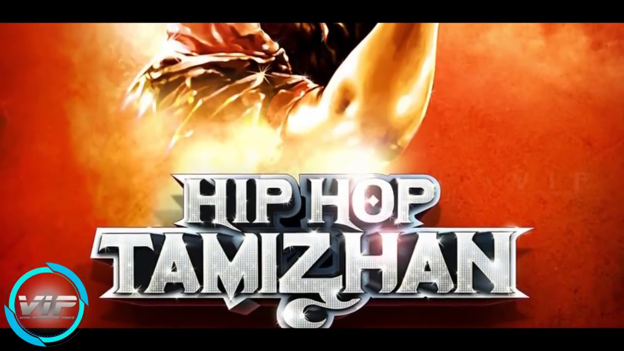 Tamizhanda