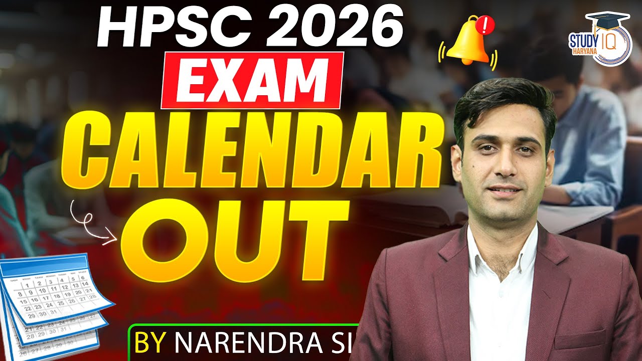 HPSC 2026 | Exam Calendar Out For HPSC EXAM | By Narendra Sir | Haryana StudyIQ