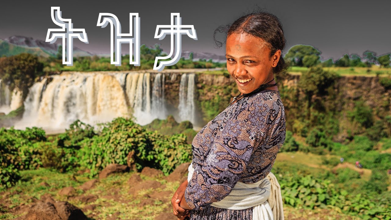 Best Ethiopian classical music collection part 2 with landscapes የኢትዮጵያ 2025 3hrs stay with nature!