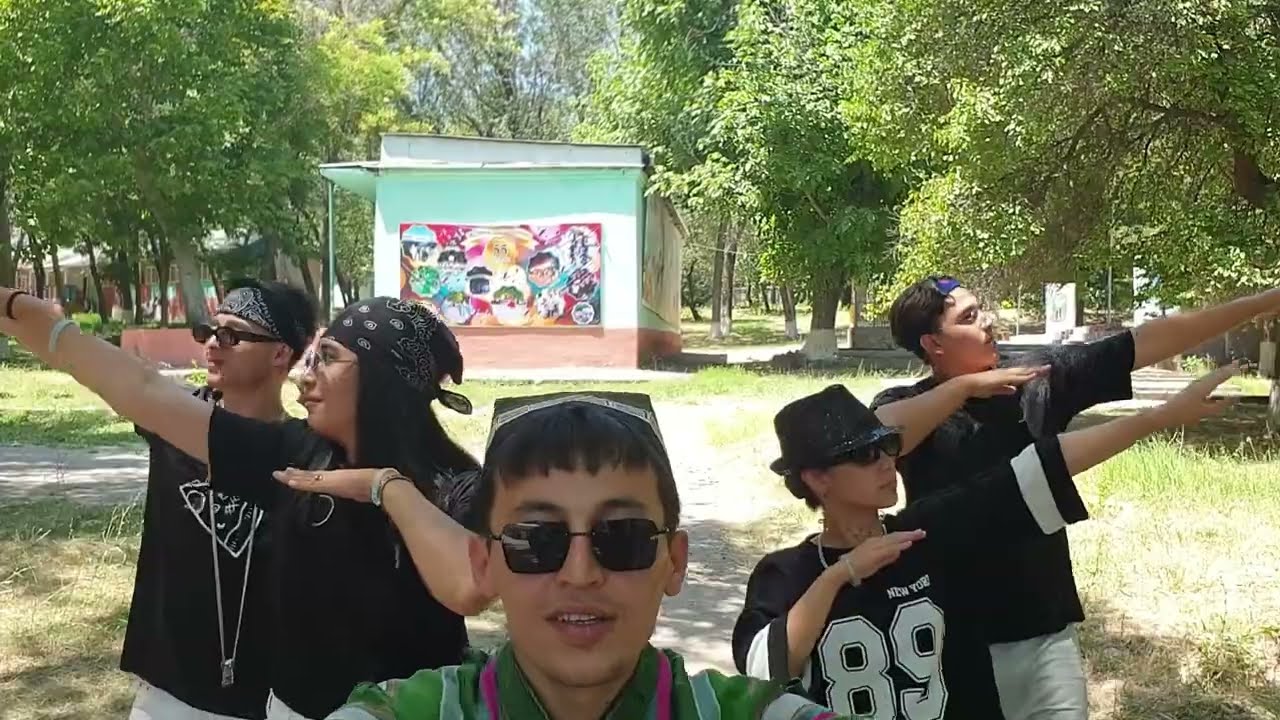 Д.О.Л. 