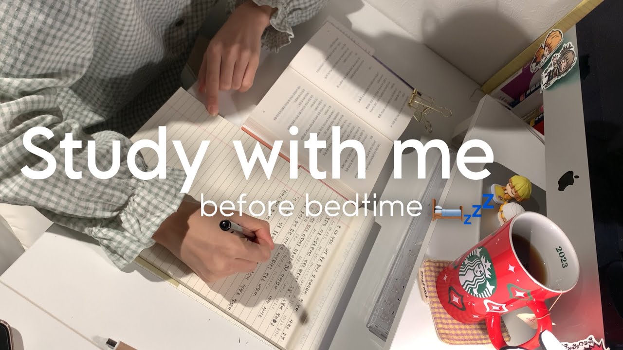 Study with me 😴 Давайте немного поучимся перед сном? 🛌💤 no music, real time, with countdown ⏲ 40 min