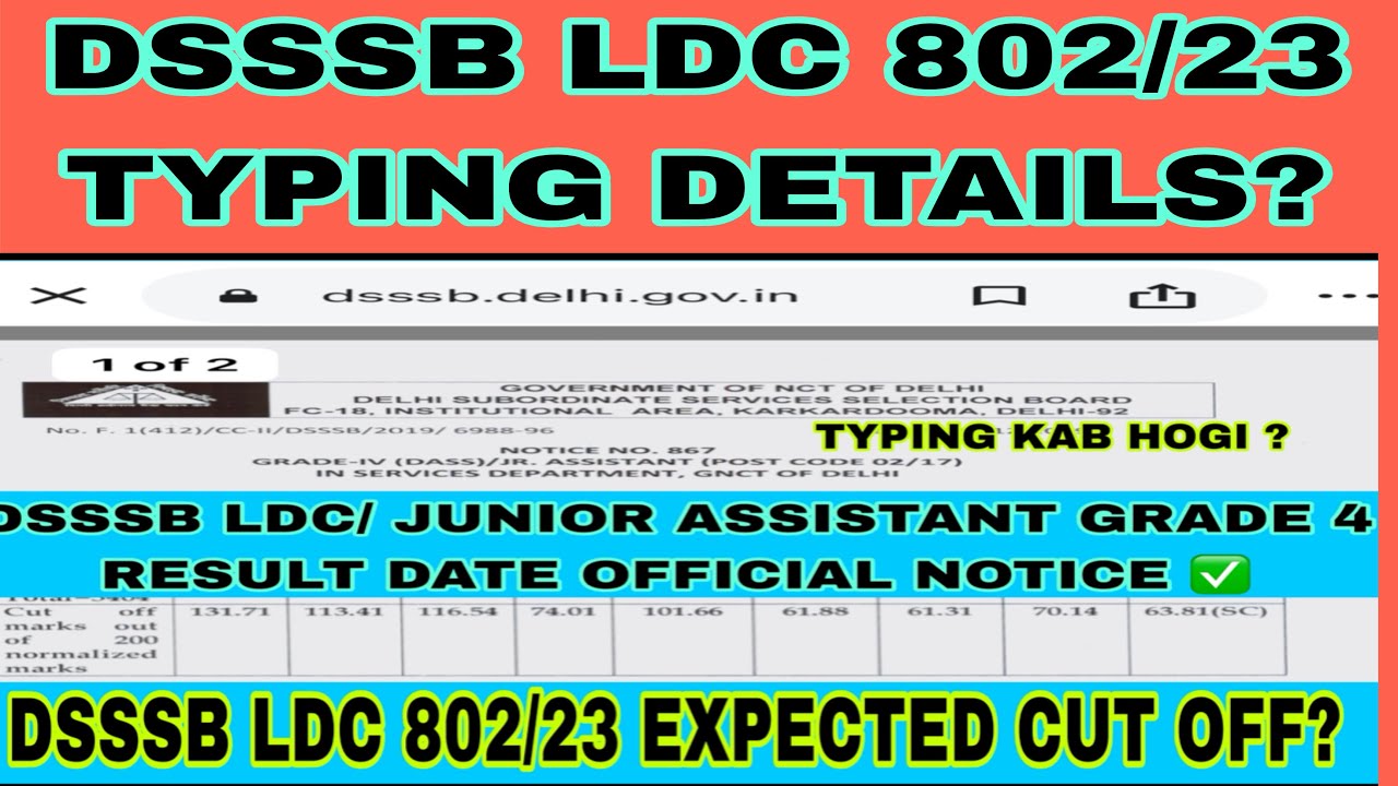 DSSSB JUNIOR ASSISTANT 802/23 Result Date ✅ | dsssb ldc cut off | dsssb 802/23 typing details |