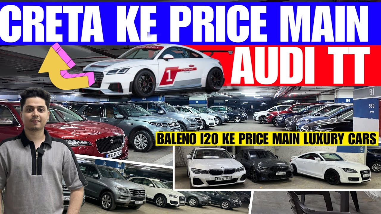 🔥Creta Chhod Ke Audi Le Lo 😍 | Same Budget, Premium Cars|Second hand Luxury Cars In Mumbai |Used car