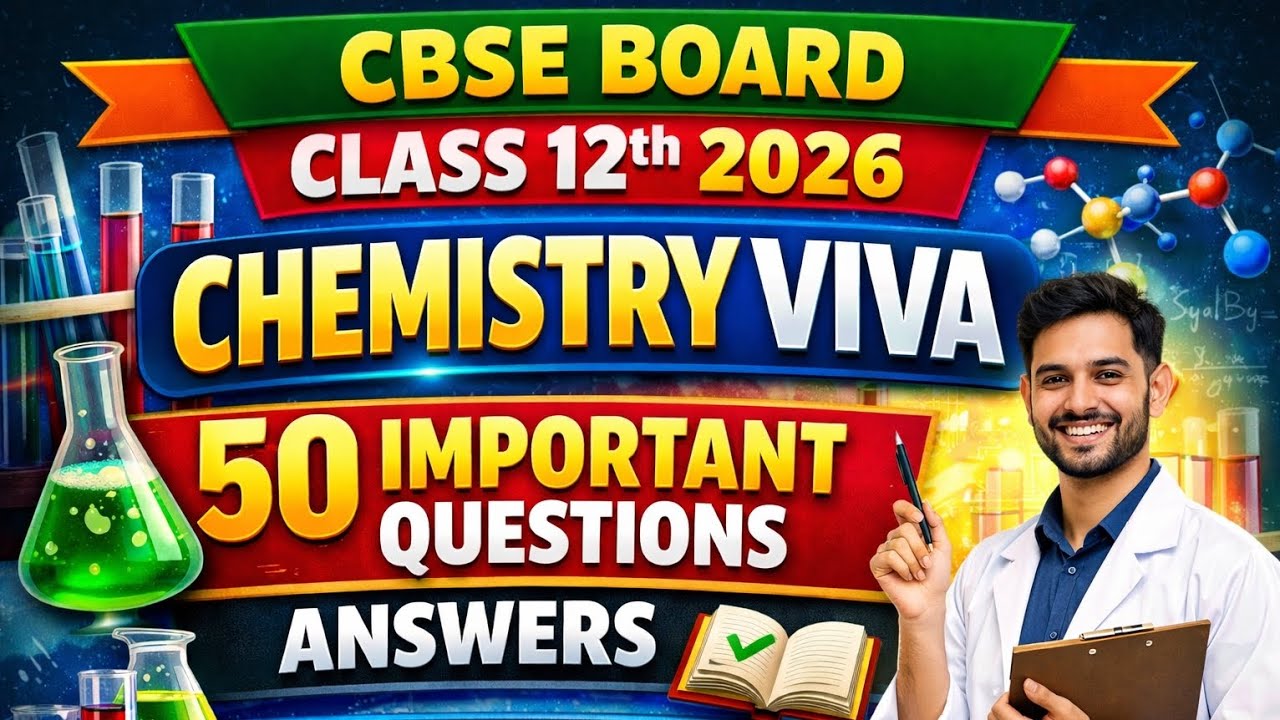 Class 12th |chemistry |important questions answer viva|#education #cbseboard #peakyblinders 