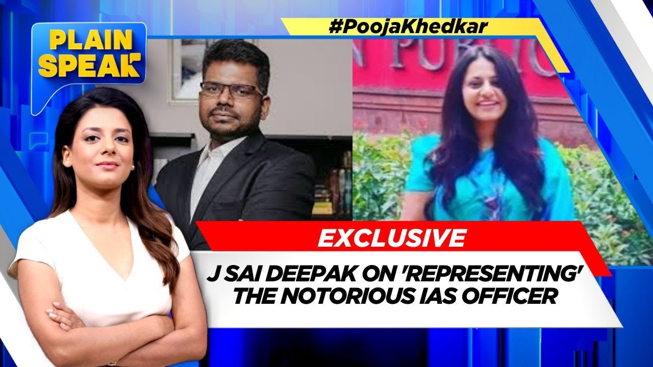 J Sai Deepak Exclusive | Pressure Mounts On IAS Officer Puja Khedkar; Centre Forms Probe Panel