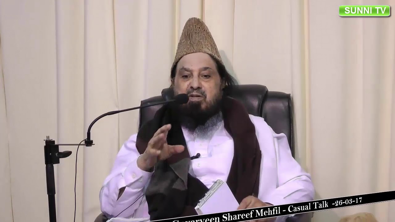 Mola e kainaat hazrat ALI AL MURTEZA a s ki shan pak by Mufakir e Islam