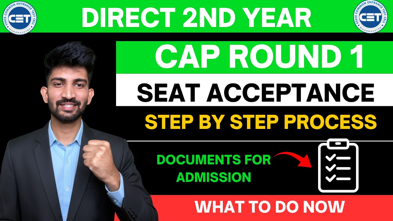 DSE Cap Round 1 Seat Acceptance Process 2026 | DSE Seat Acceptance 2026