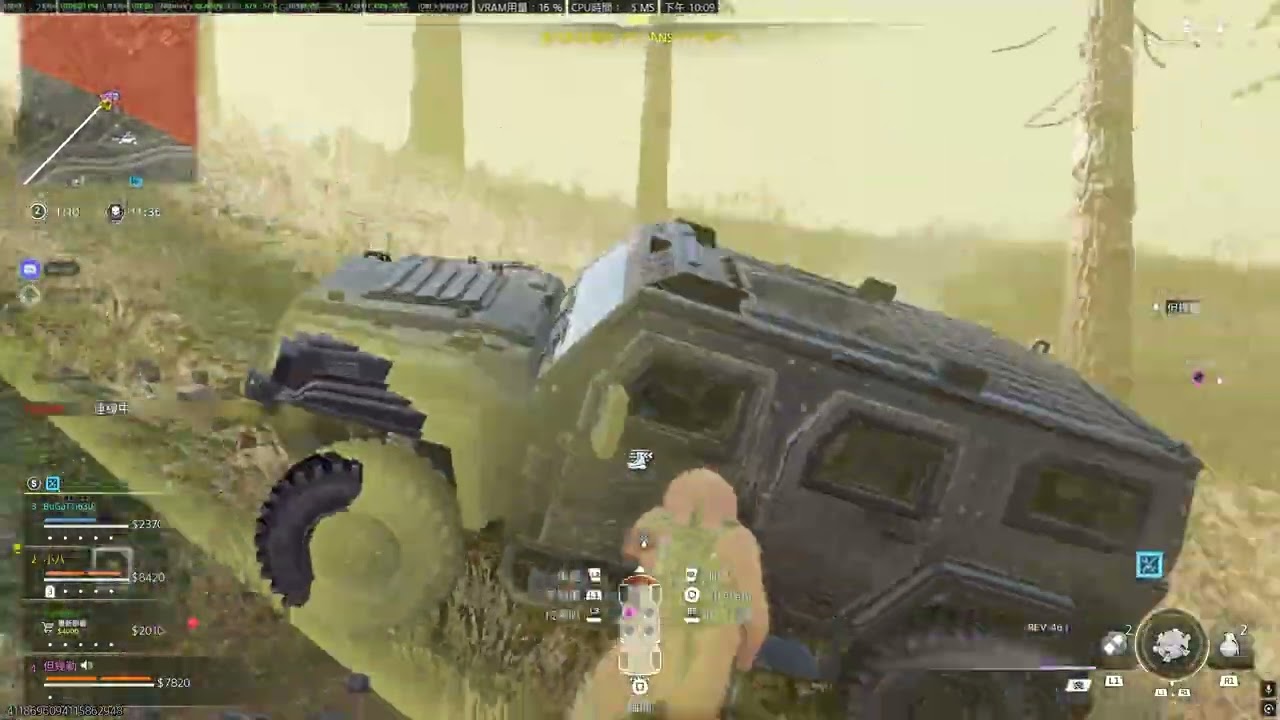 Call of Duty  Black Ops-駭客四地雷當回老六-吃雞137