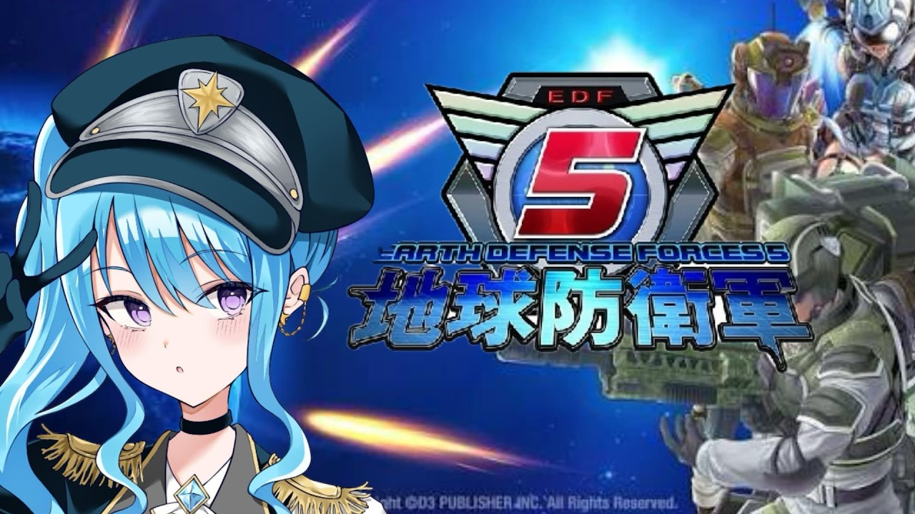 【#地球防衛軍  】初めましてのコラボ〖#新人vtuber  〗
