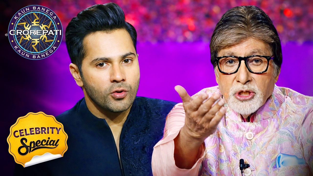 KBC | इस charming actor के आते ही game में लग गए चार चाँद! | Celebrity Special