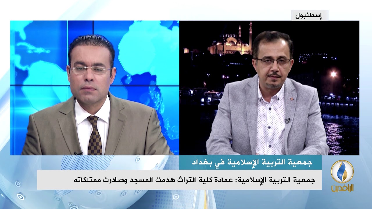 مداخلة عضو مجلس إدارة جمعية التربية الإسلامية سابقًا د.عثمان العاني بشأن هدم مبنى مسجد الجمعية