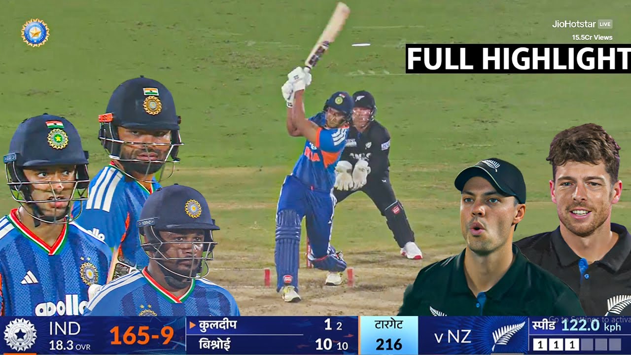 IND vs NZ 4th T20 2026 Full Match Highlights | India vs Newzealand 4th T20  Full Highlights 2026