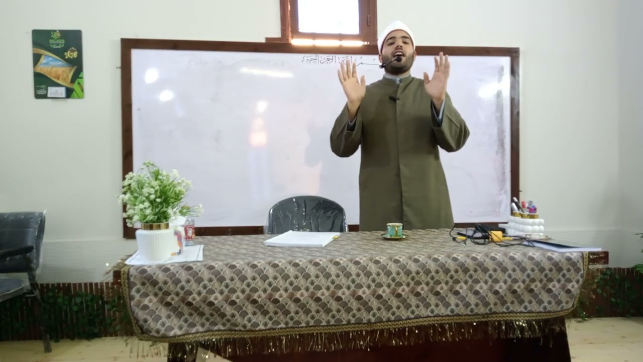 معاصي اللسان الثمانية من محاضرة التصوف بالمركز الثقافي الإسلامي بالحمام د خيري خميس 