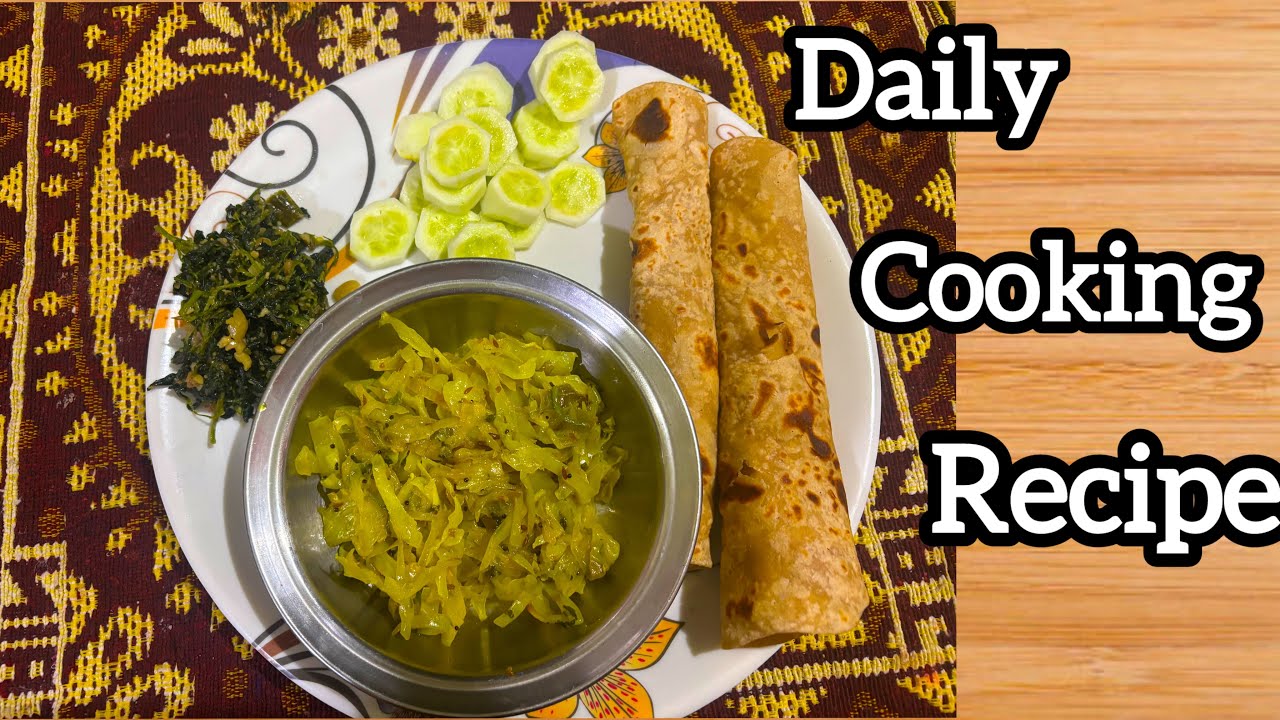 🥬 टिफिन स्पेशल कोबी सुकी भाजी  | JK Kitchen Recipes | simple cooking recipes | Marathi cooking