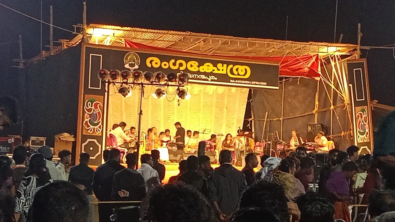 അഴകിയ ലൈല 🎤ഗുരുവായൂർ അമ്പല നടയിൽ at ശിവരാത്രി ayappankovil temple idukki #malayalamentertainment 
