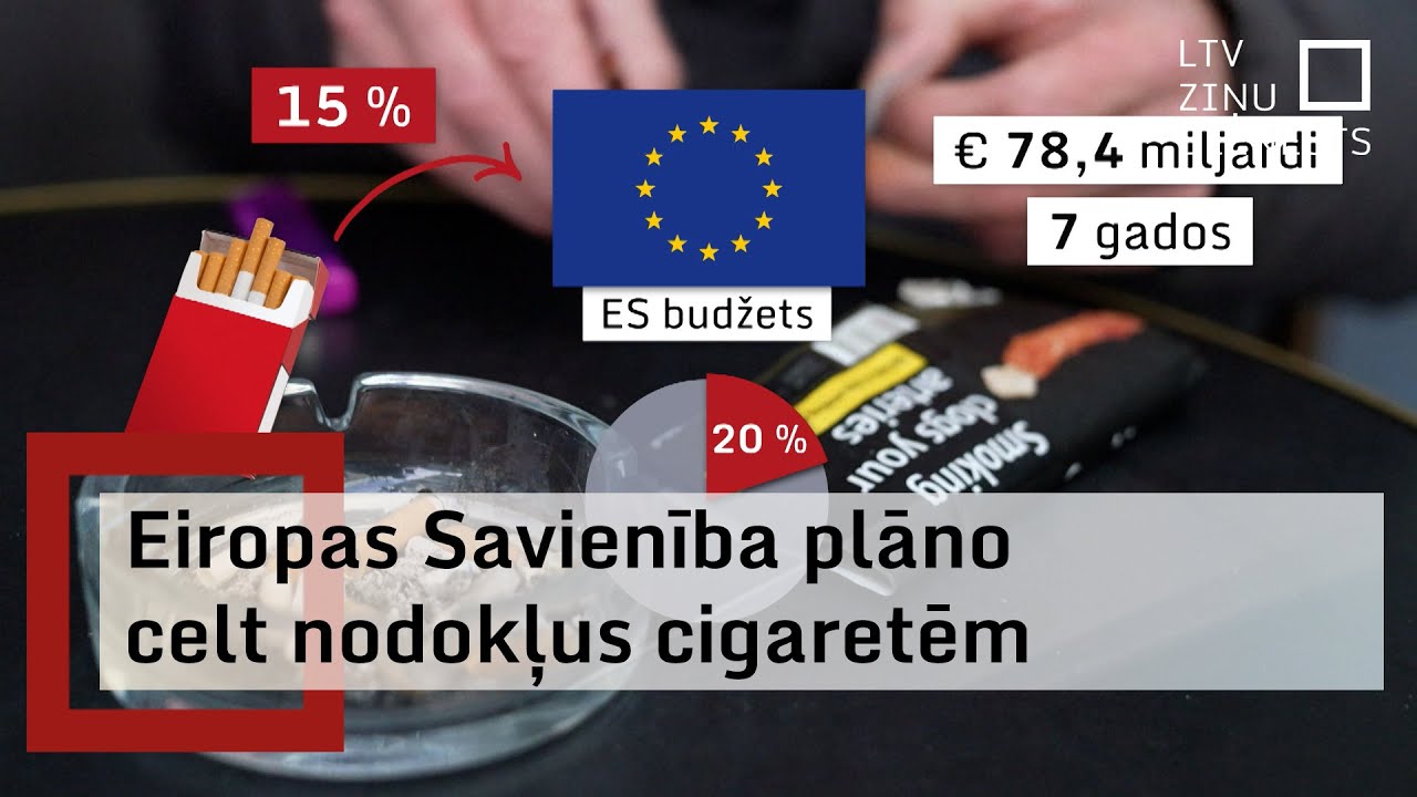 Cigarešu paciņas cena nākotnē varētu tikai pieaugt