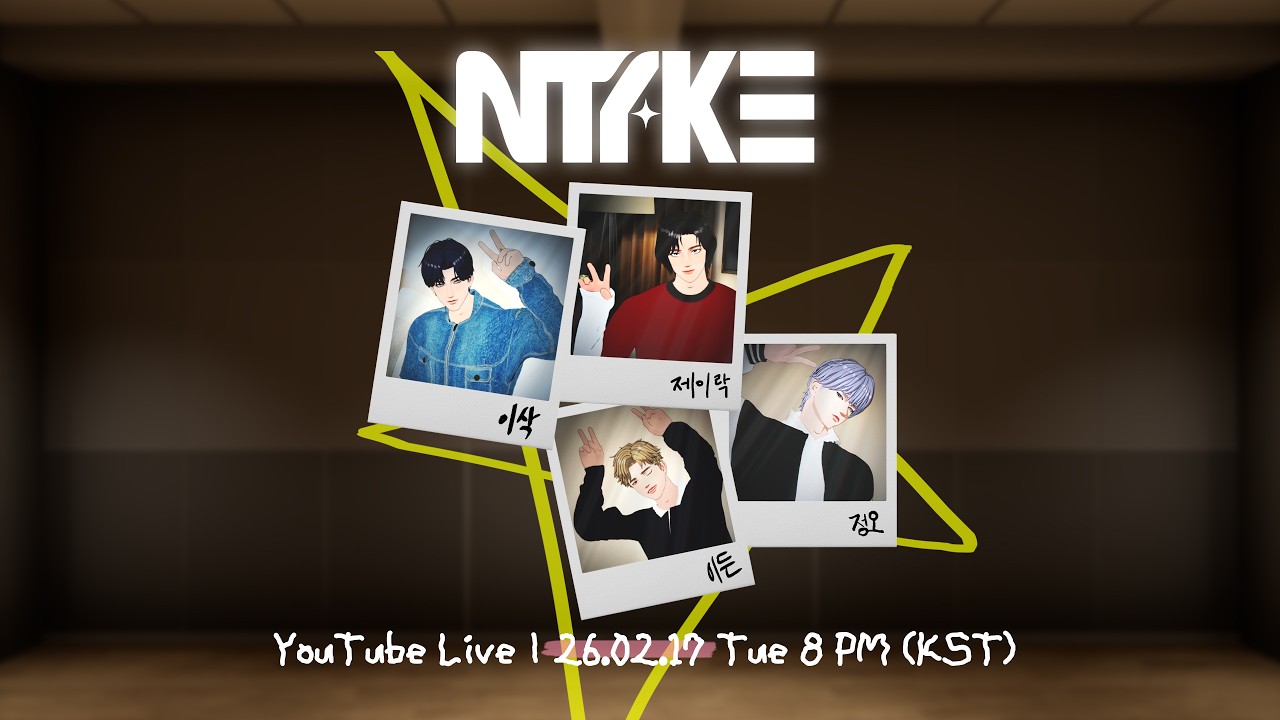 📡[𝙇𝙞𝙫𝙚] ☀️🪵🙇 | 𝙉𝙏𝘼𝙆𝙀'𝙨 𝙇𝙞𝙫𝙚