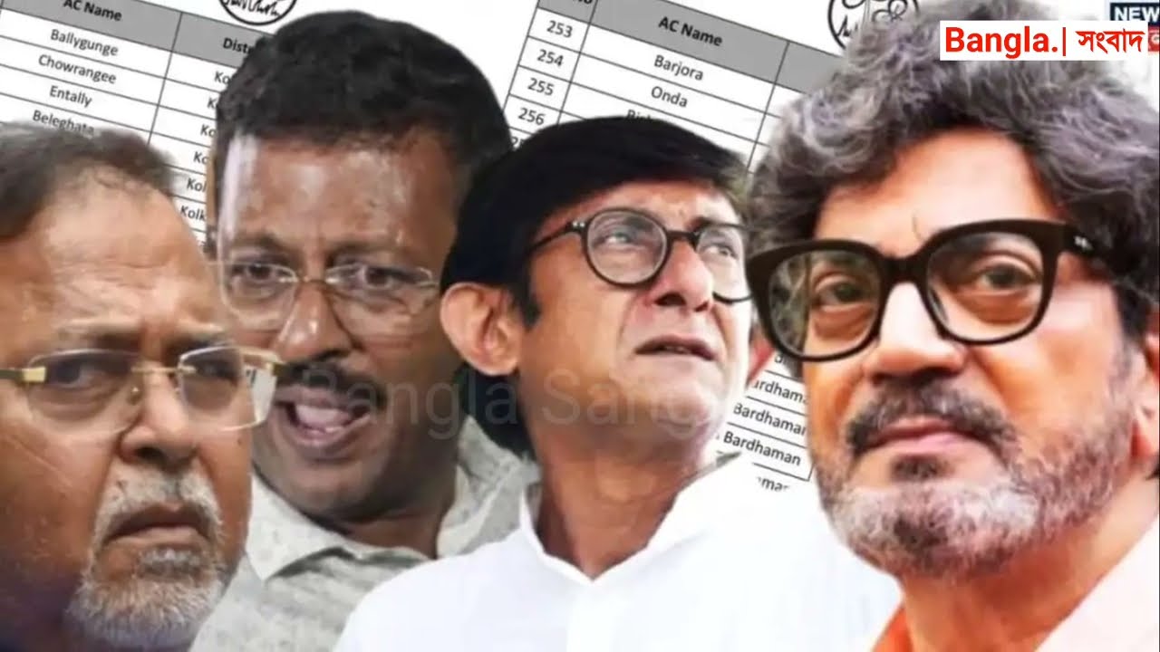 18 March 2026 Akashvani Live news | আকাশবাণী কলকাতা স্থানীয় সংবাদ । আকাশবাণী বাংলা সংবাদ