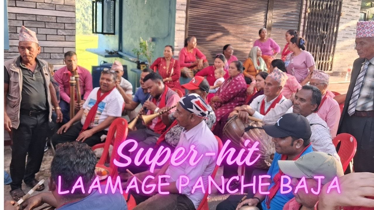 Laamage Panche Baja The Top Syangjali Panche Baja #RazVision