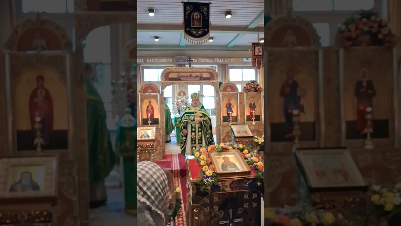 Из Германии .С Днём Ксении Блаженной Петербургский 🙏❤️