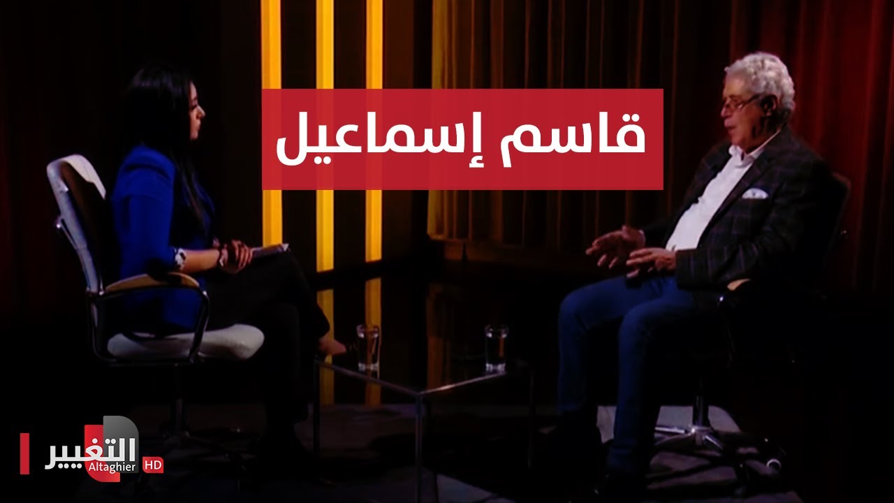 قاسم إسماعيل .. ذاكرة موسيقية من الجيل الذهبي | ميسوبوتاميا