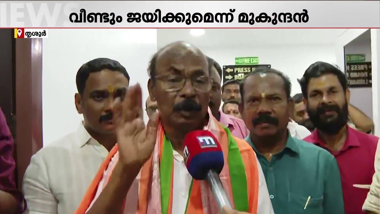 ''ഒന്നും പറയുന്നില്ല, നാട്ടികയില്‍ വമ്പിച്ച ഭൂരിപക്ഷത്തില്‍ വിജയിക്കും''