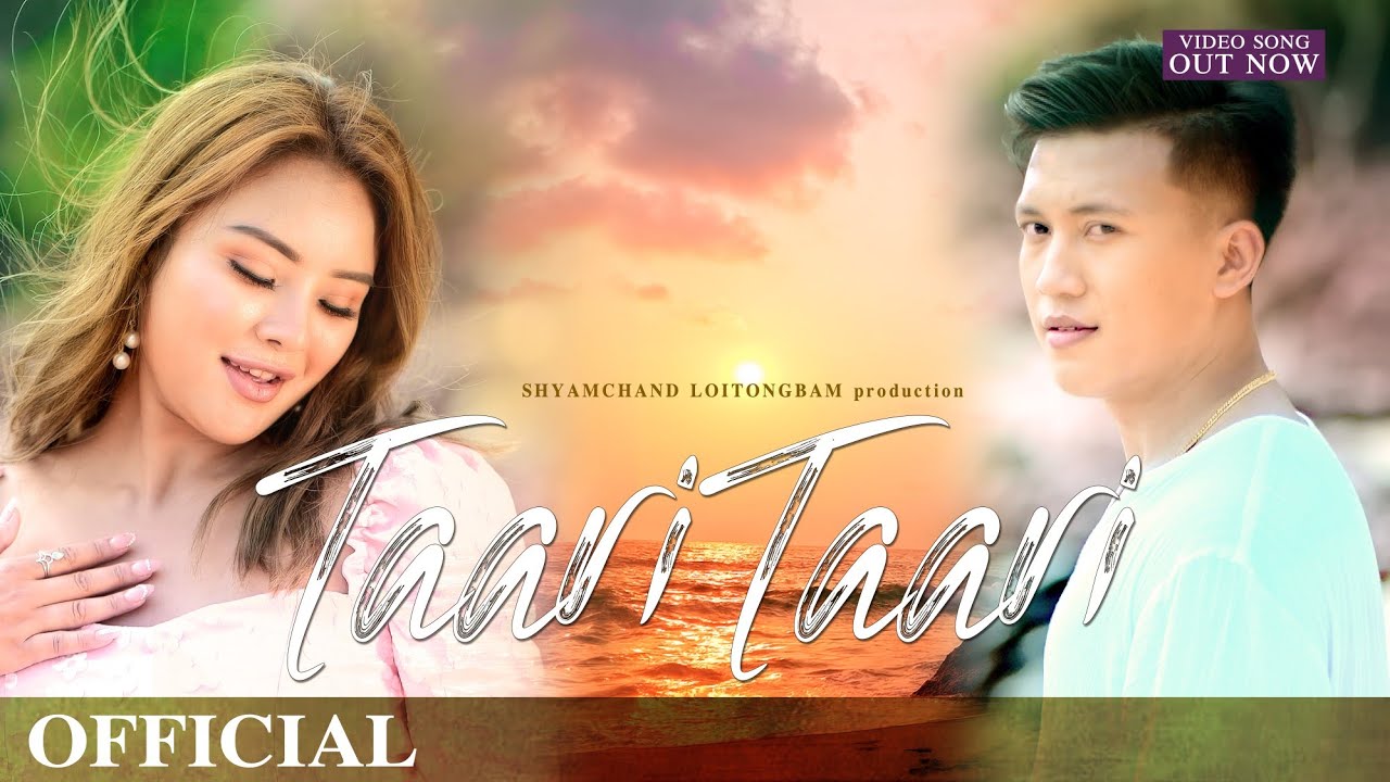 TAARI TAARI ~ Official Release | Indrajit & Reshmi | Amarjeet & Raina Tekcham | Dharmen Laishram 
