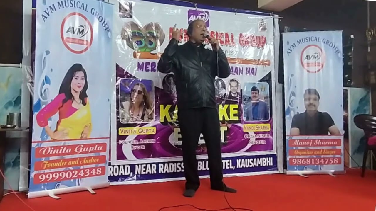 देखा है तेरे आँखों में...| Dekha hai tere aakno mein...