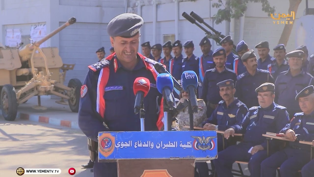 حماة الوطن || حفل تدشين العام التدريبي والقتالي - كلية الطيران  للعام 2026
