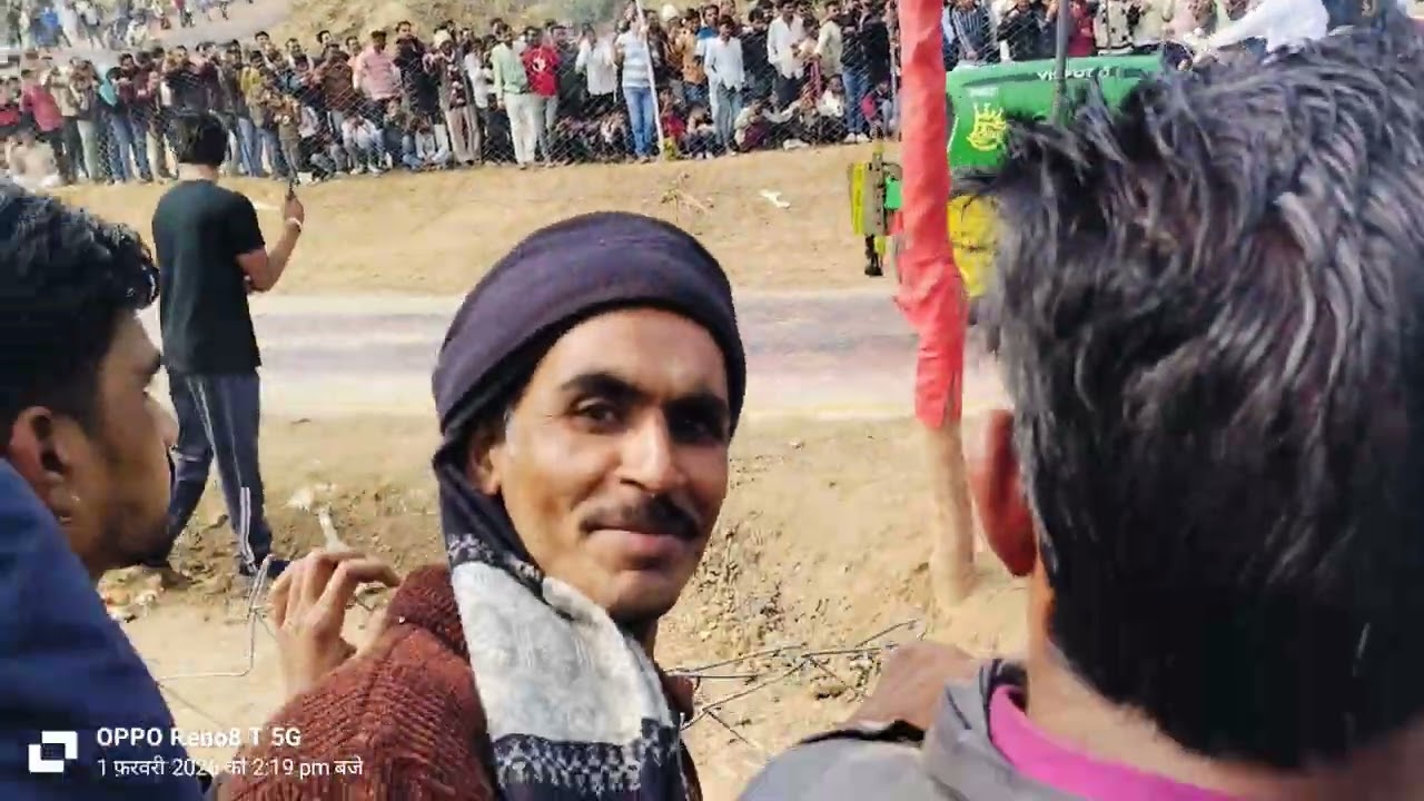 1 फ़रवरी 2026