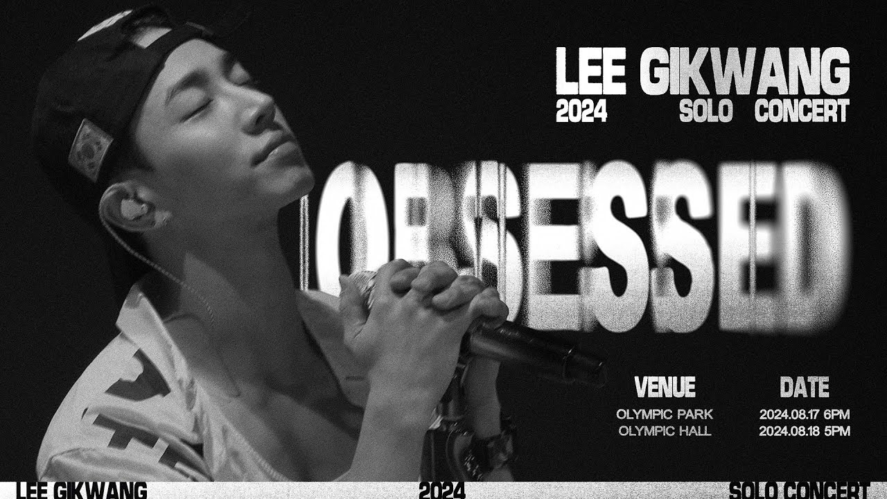 [Special Video] 이기광(LEE GIKWANG) 2024 LEE GIKWANG SOLO CONCERT [OBSESSED] D-1