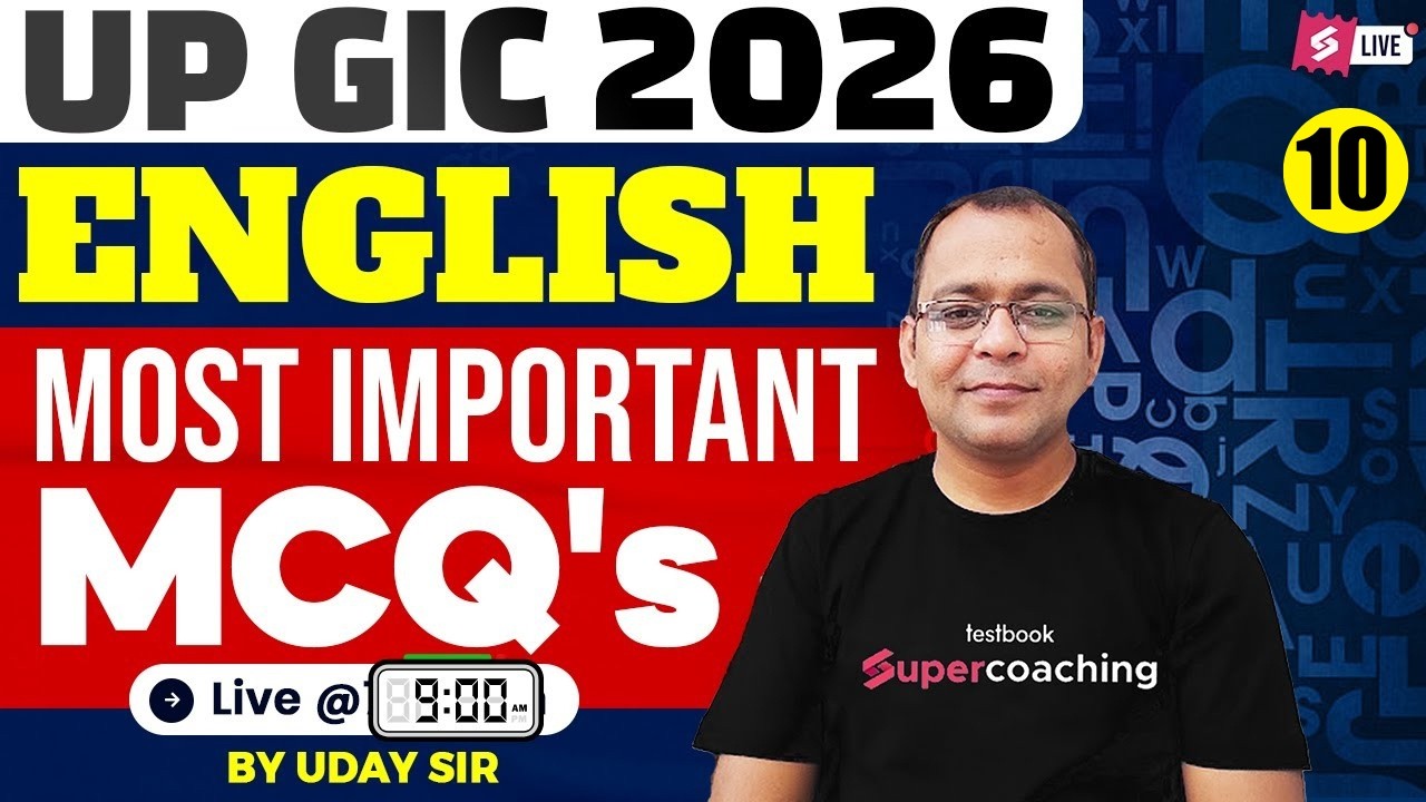 UP GIC Lecturer 2026 | UP GIC Lecturer English MCQs |UP GIC Lecturer English Preparation By Uday Sir