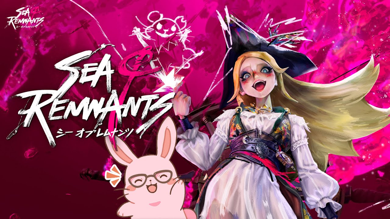 【シーオブレムナンツ】第五人格チームの新作ゲームやる🐇【αテスト】#3