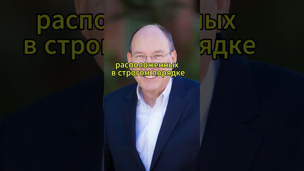 Поверхность против бактерий без химии без антибиотиков, только форма #идеидлябизнеса #факты