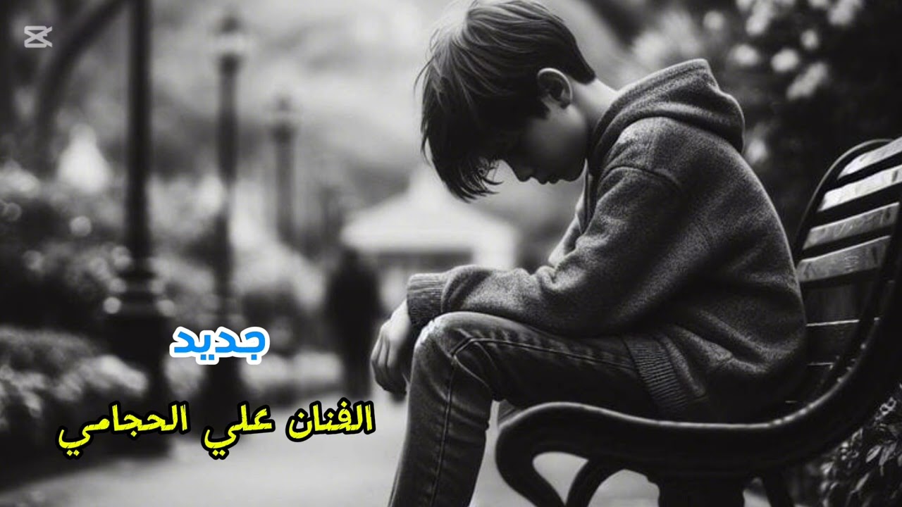 ١٢ فبراير ٢٠٢٦