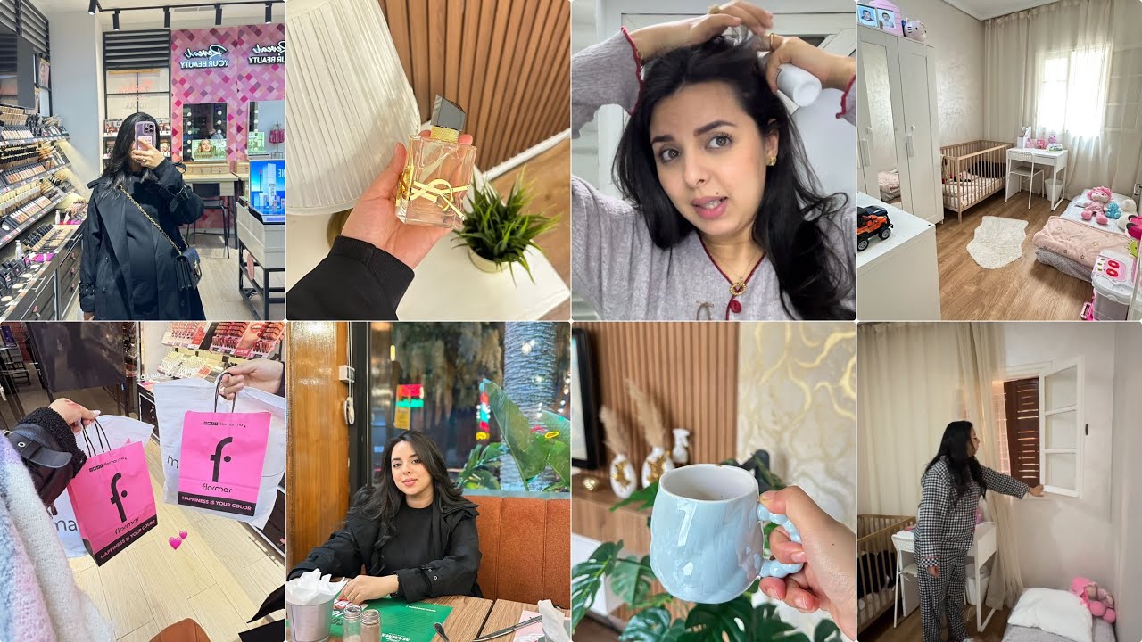 رجعنا للروتين من بعد رمضان✨كيفاش كيندوز نهار مع الوليدات✨خرجة مع الحب بدلت الجو😍مشتريات جديدة