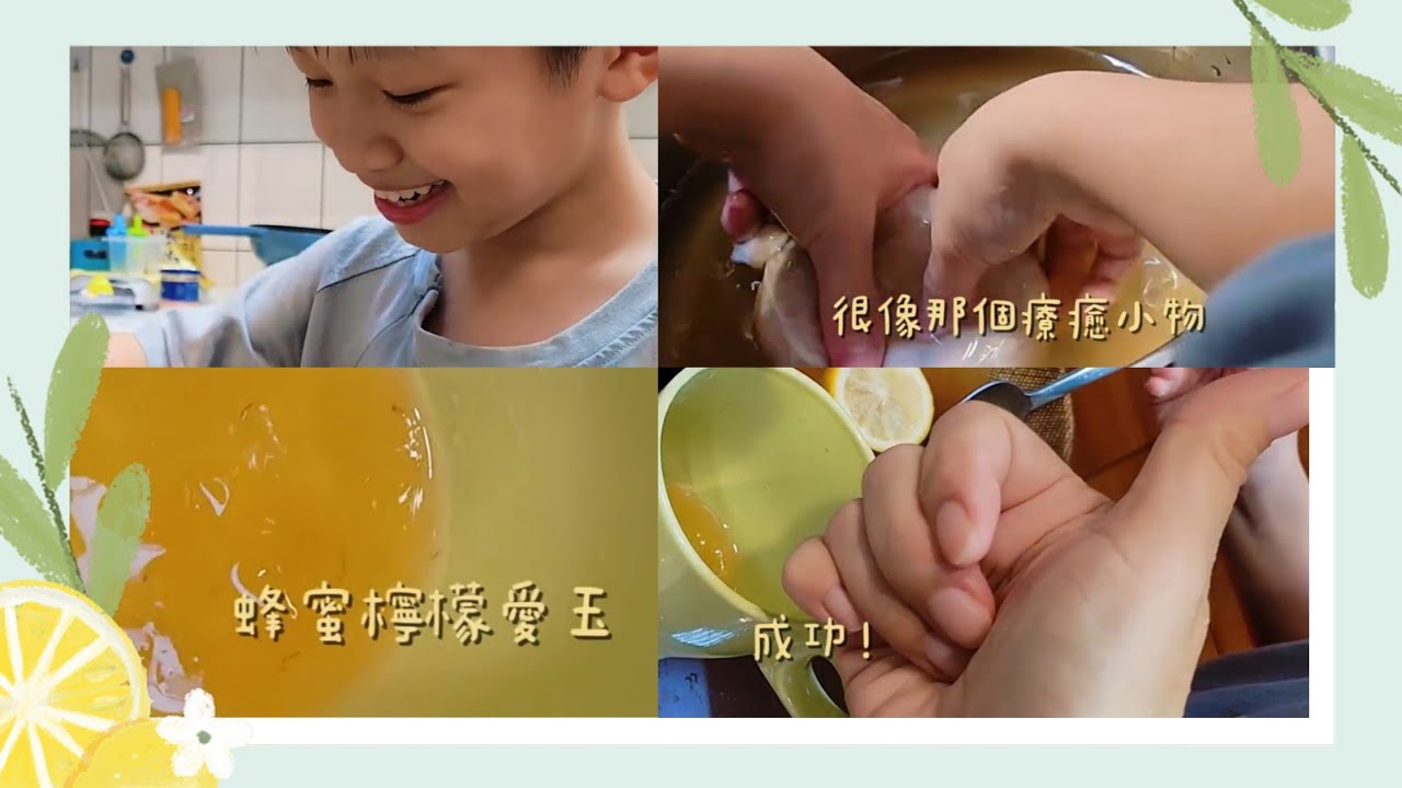 我與小兒子｜搓搓樂🤣