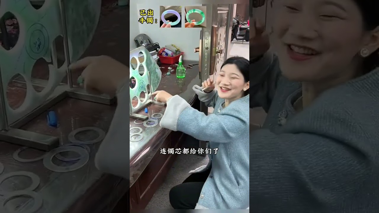 (完整版) 购买美镯➕微信：xjc88898👉LINE:@278wrcrf👉 一不小心被华哥套路了，看清卿能规划出什么好东西？ #翡翠手镯定制 #翡翠手镯 #珠宝首饰