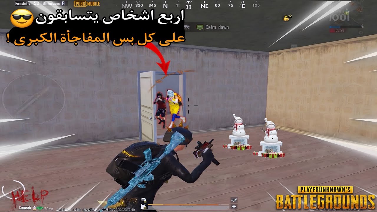 سولو سكواد - السولو بالوضع الحالي صاير صعبب وممتع بنفس الوقت 😤🔥 لقطات + قيم | ببجي موبايلPUBG