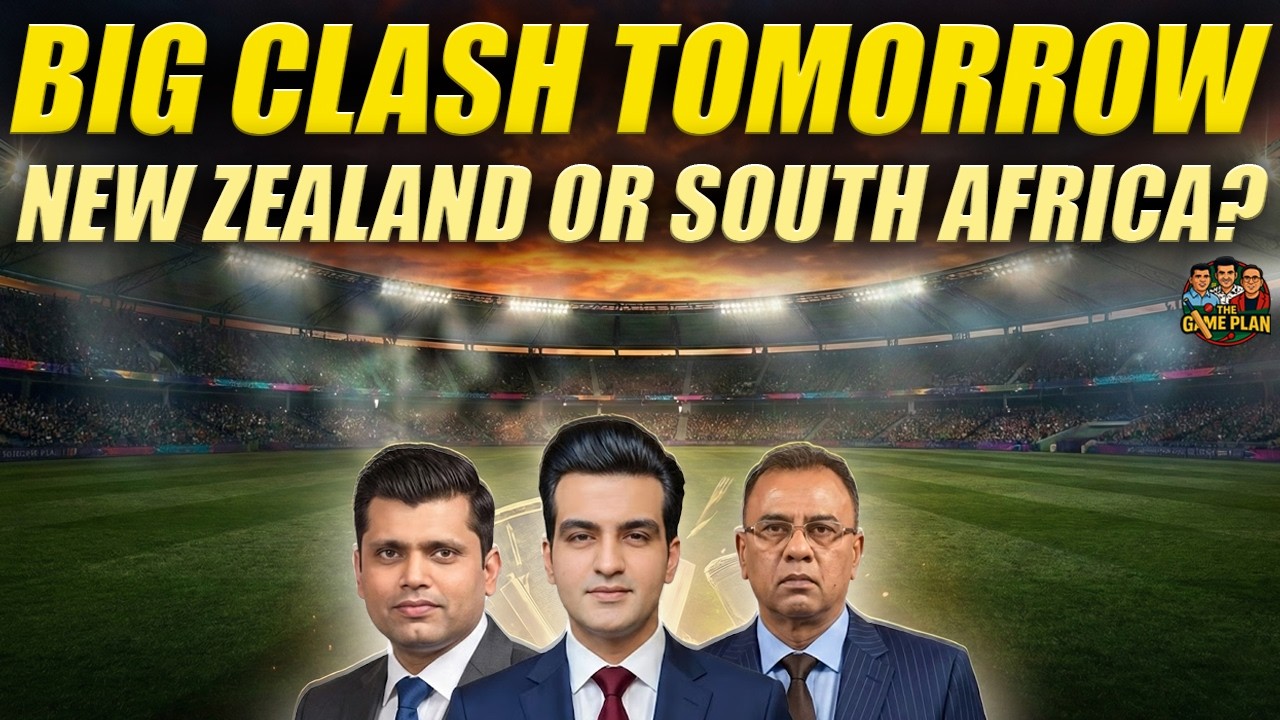 Big Clash Tomorrow | New Zealand or South Africa? | The Game Plan