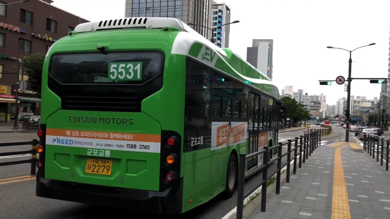🇰🇷 EV EDISON MOTORS SEOUL BUS 군포교통 5531번 (279)
